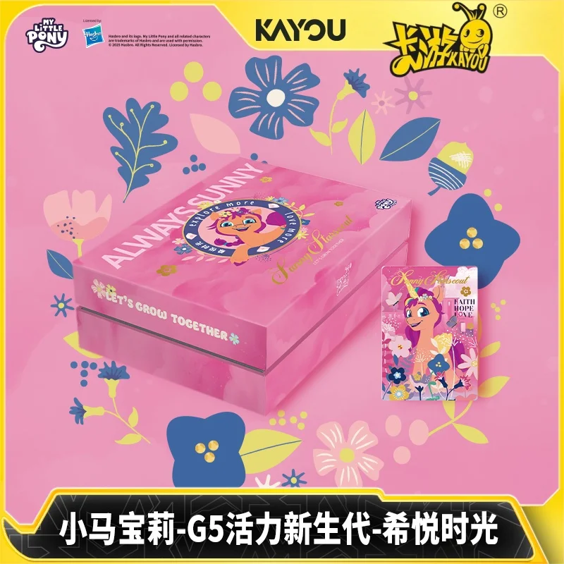 

Новое поступление, оригинальная в наличии Kayou My Little Pony Generation 5: Energy для новорожденных, солнечный звездный оттенок, подарок на день рождения для девочек высокого качества