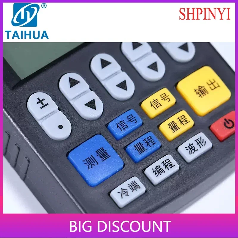 Lower Cost Power Supply Multifunction Process Calibrator Signal Generator 4-20ma 0-10v signal Generator