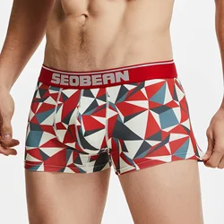 Seobean-men's sexy tracksuit, U-bag, underwear, boxer