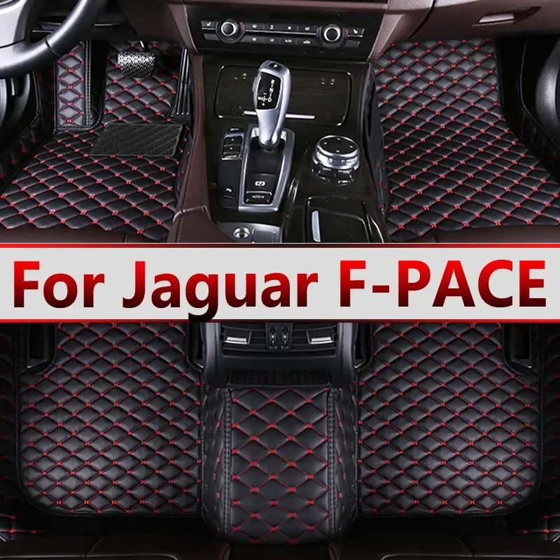 Car Floor Mats For Jaguar F-PACE 2016 2017 2018 2019 2020 Custom Auto Foot Pads Automobile Carpet Cover Interior Accessories