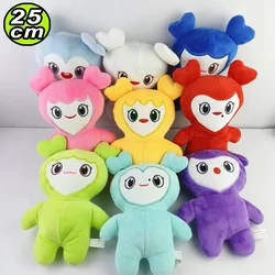 9 pz 25/12cm due volte peluche peluche coreano Super Star peluche cartone animato animale Momo bambola portachiavi per Fan ragazze regali di compleanno