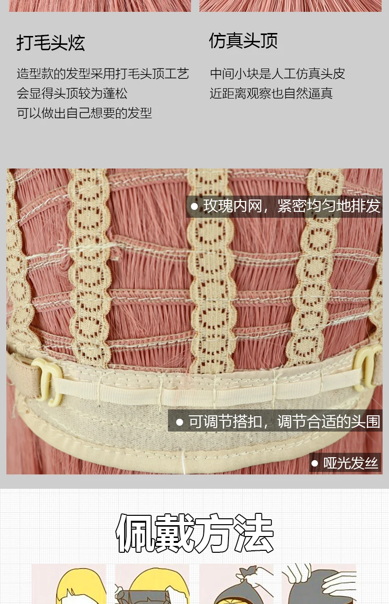 Parrucche Cosplay Carmen Biblioteca di Ruina Carmen 90 cm Parrucca da donna lunga diritta nera con coda di cavallo resistente al calore