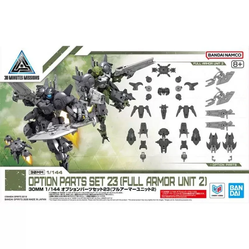 Bandai 30 Minutes Missions 1/144 Option Parts Set 23 Unit 2 & Set 24 Multi Object 1 Mecha Upgrade Armor Diorama Accessory Kit view 2