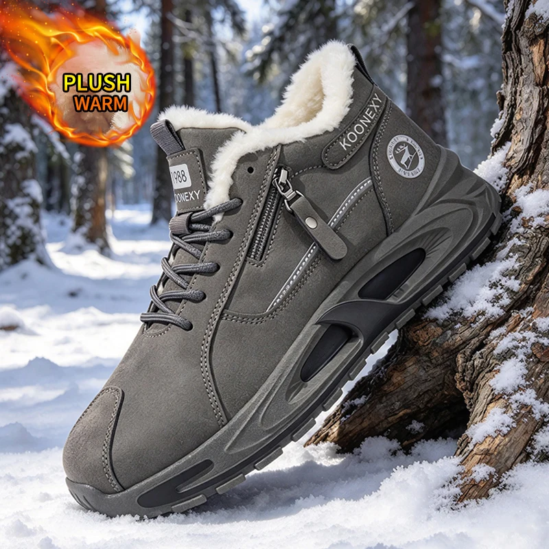 Winter men's warm hiking boots, snow boots, snow sports shoes, outdoor warm men's shoes, winter men's shoes,