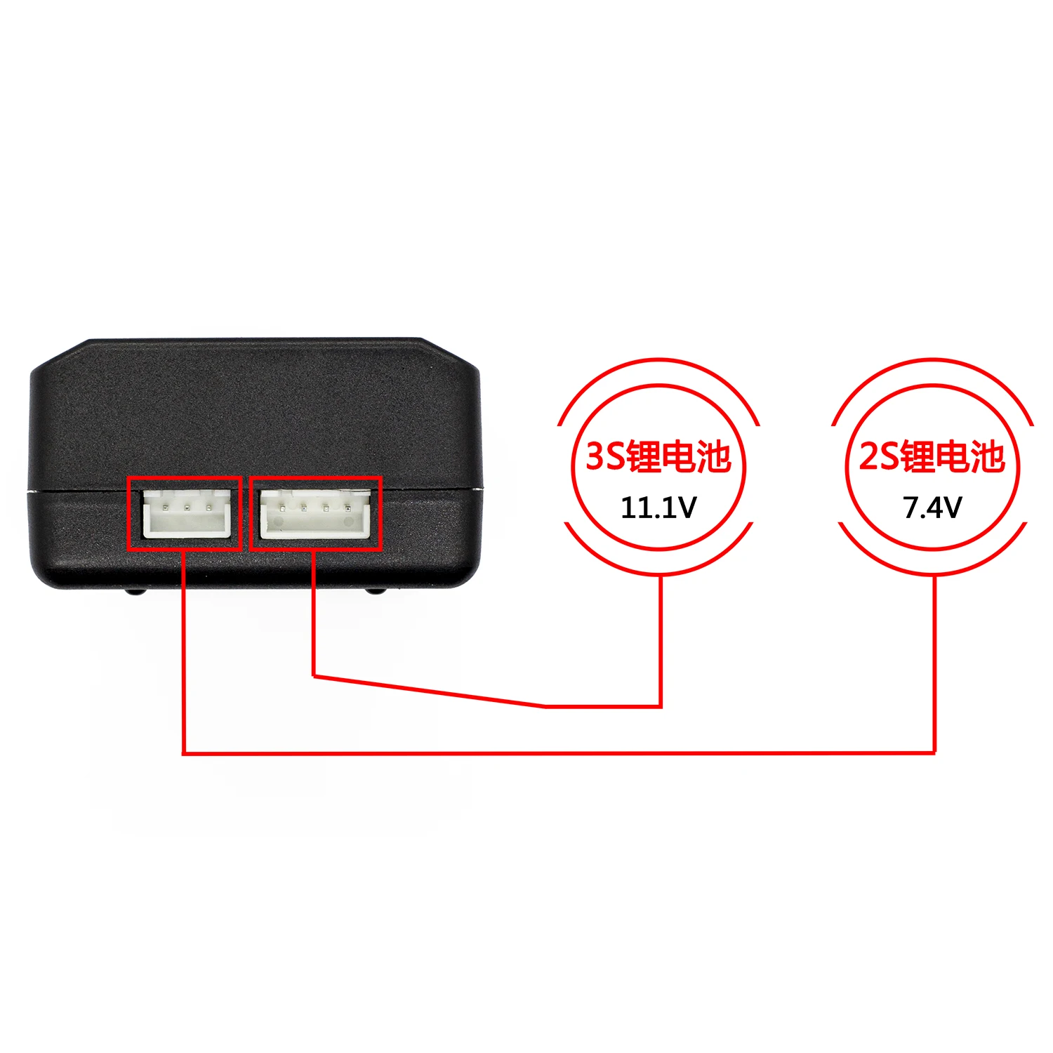 Caricabatteria agli ioni di litio B3 10W 2-3S caricabatteria bilanciato con spina usa/ue per elicottero RC