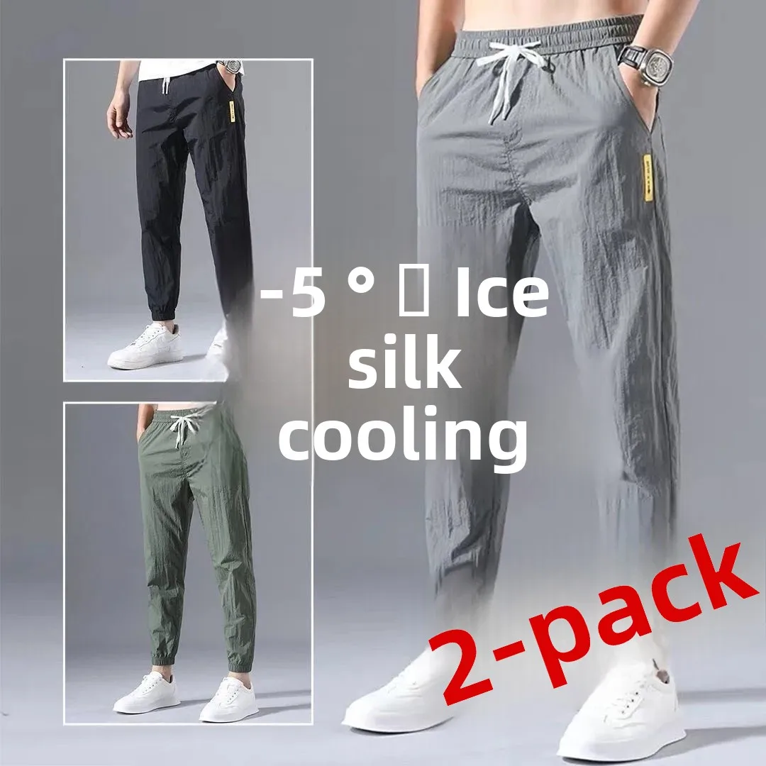 

Spring Summer Men's Ice Silk Casual Sports Pants Thin Loose Fit Durable Faionable Breathable Qui Dry Polyester Fiber