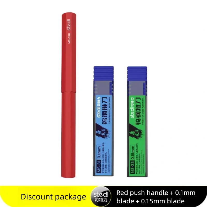 

Stedi Model Carving Chisel Push Knife Discount Package Precision Scribe Line Scoring Knife For GD Hobby Model Making DIY Tools