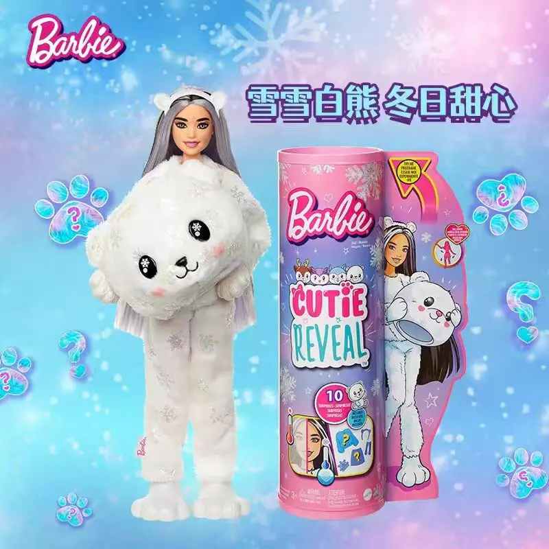 2025 جديد دمية باربي عيد ميلاد التمنيات مجموعة هدية مجموعة صناديق لعبة عيد ميلاد عيد الميلاد مفاجأة هدية #6