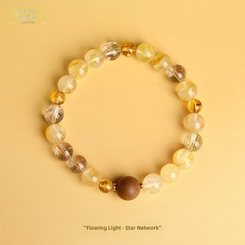 Flowing Light · Xingluo Natural Xanthate Flower Sandalwood Crystal Bracelet Simple Light Luxury Premium Bracelet