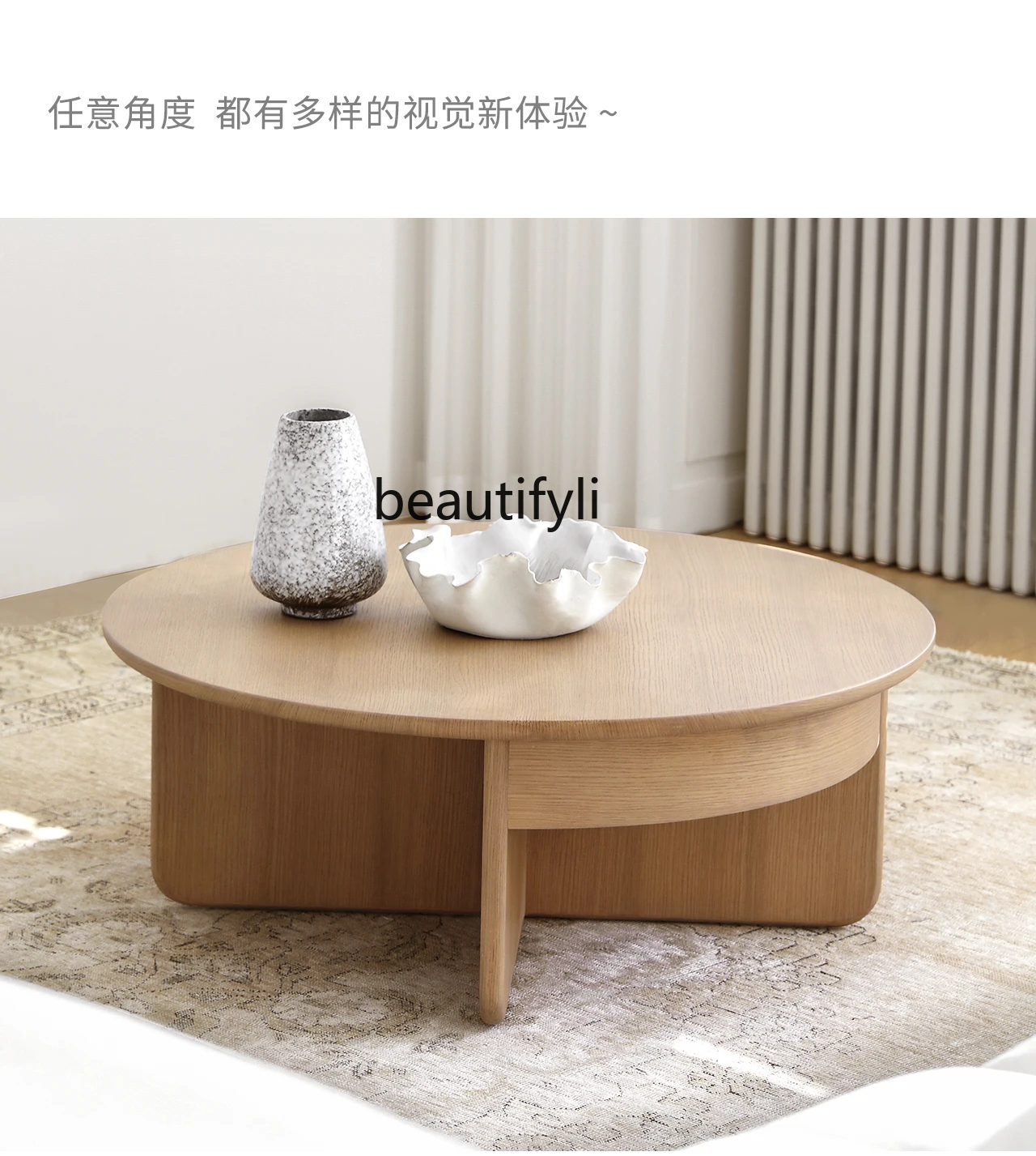 Modern Light Luxury Cream Style Solid Wood Ash Tea Table Living Room Home Misty Style Small Apartment Log Small round Side Table