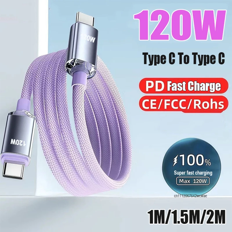120W Cable Super Fast Charging USBA To Type C To USBC Cable PD USB C Quick Charge Data Cord For iPhone Xiaomi OPPO Samsung 2026