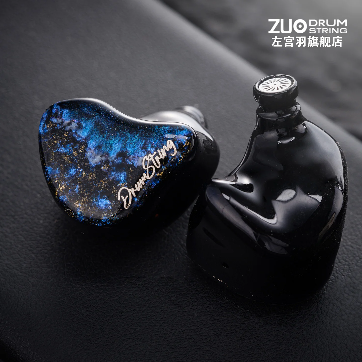 Słuchawki douszne Zuo Drum String Phanta Sand 3DD z grafenowym dynamicznym przetwornikiem, przewodowe, odłączane złącze 0.78mm 2Pin 4.4mm HiFi — zdjęcie produktu 3