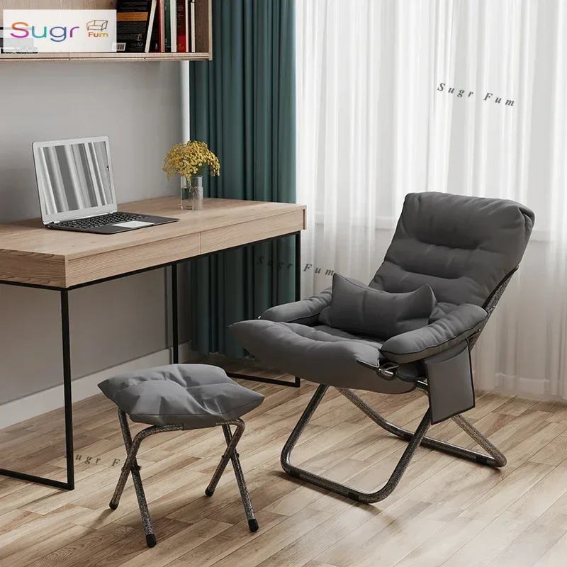 

Household lazy recliner folding lunch break sofa chair student dormitory dormitory stool back office comfortable computer chair