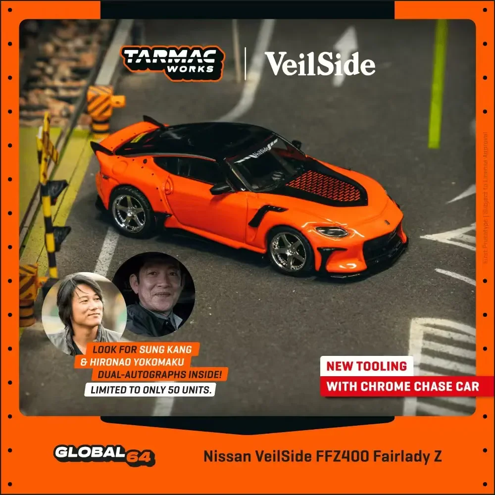

TW в наличии 1:64 Nissan VeilSide FFZ400 Fairlady Z оранжевый литой под давлением модель автомобиля коллекция игрушек Tarmac Works