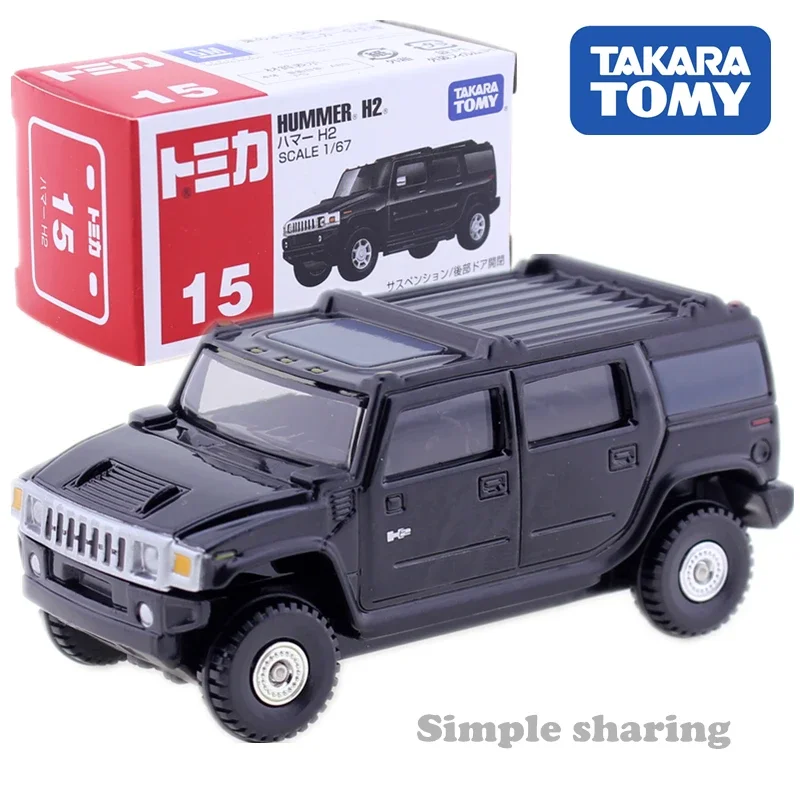 Takara Tomy Tomica No.015 Hummer H2 Off Road Car 1/67 Diecast Miniature Model Kit Funny Magic Baby Toys Hot Pop Kids Bauble