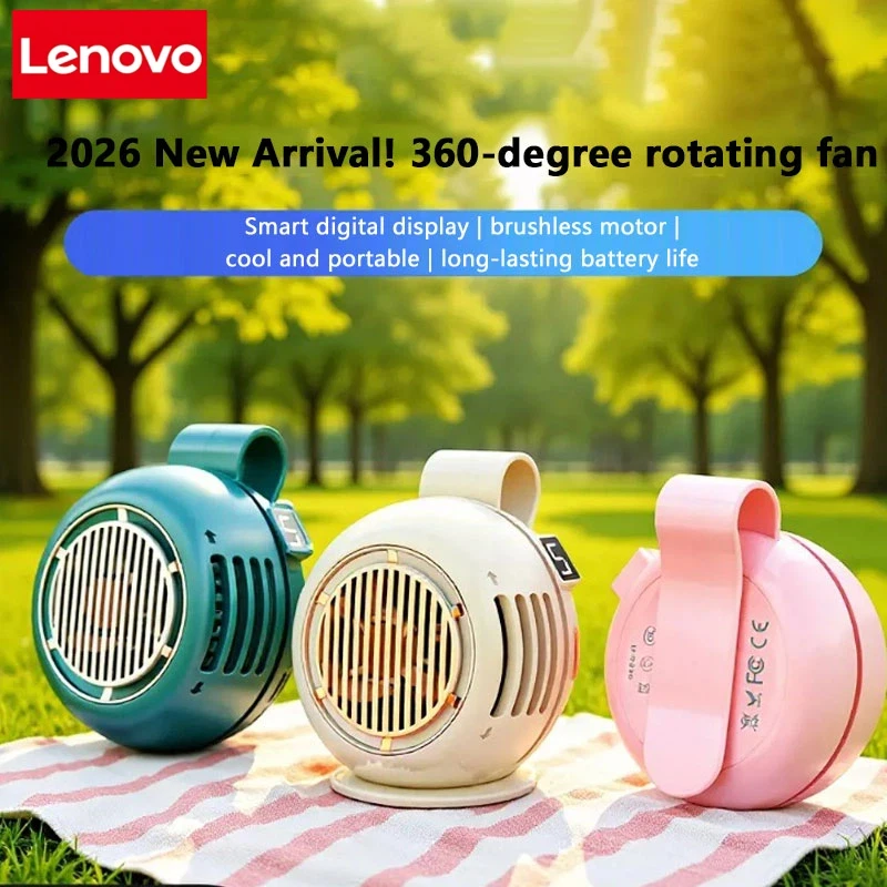 

Lenovo Portable Clip Fan Mini Bladeless Handheld Air Cooler Small Strong Wind Wearable Belt Fan USB Rechargeable Cooling Fan