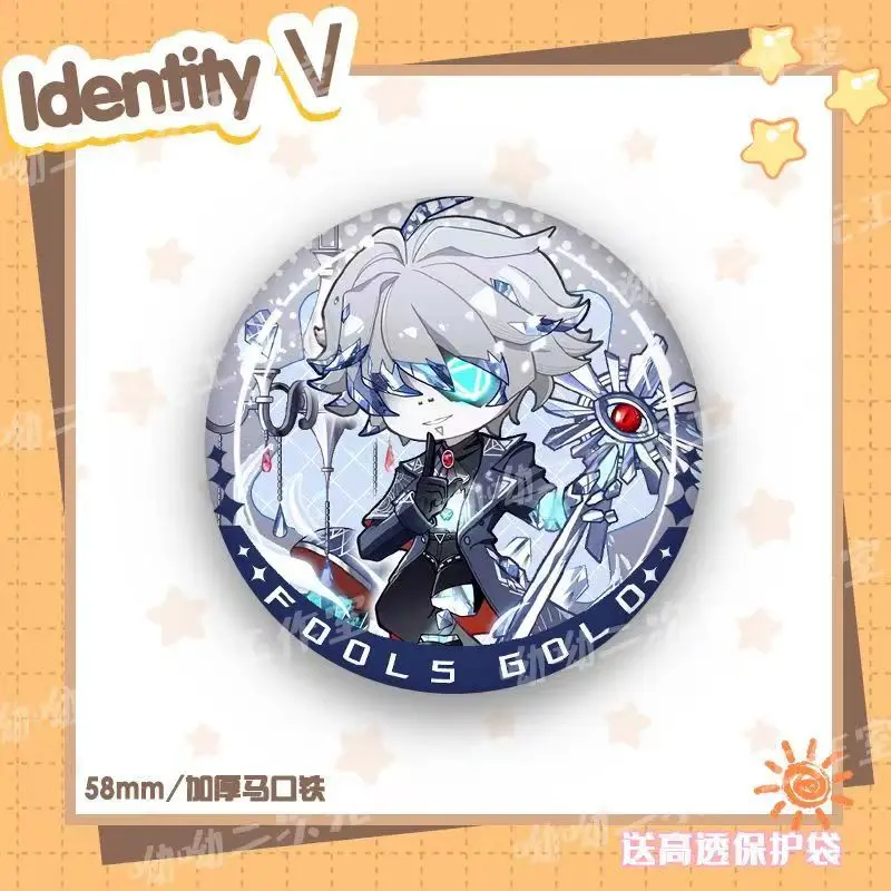 Anime Identity Ⅴ Ithaqua Helena Adams Cosplay Season Premium Skin Laser Badge  Ambitus