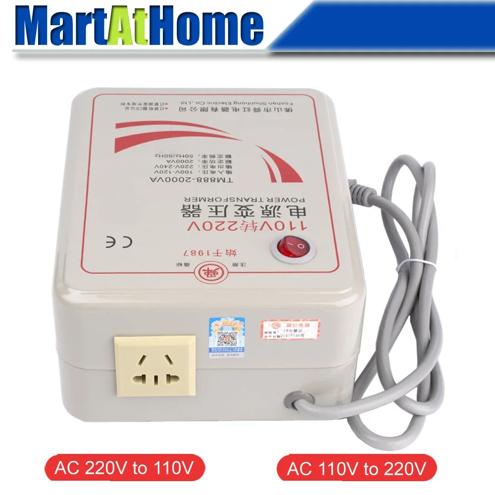 220 V to 110 V 2000W Step Down or 110V to 220 V 2000W Step Up Voltage Converter Transformer Converts 2000 Watts
