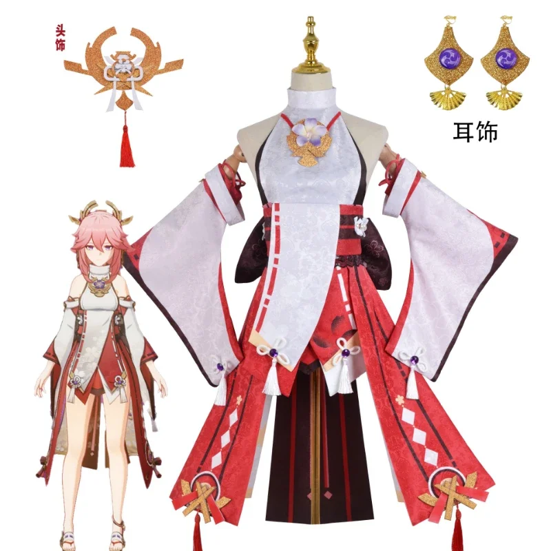 Yae Miko Cosplay Genshin Impact Yae Miko Guuji Yae Costume Women Pink Long Hair Wig Dress Party Outfit Halloween Party Costumes