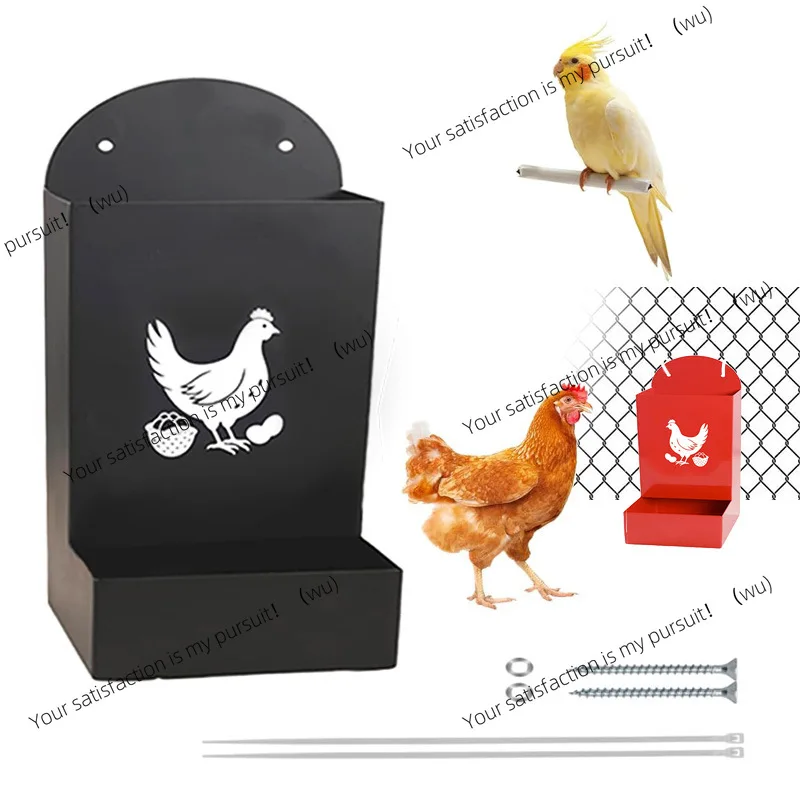

Кормушка, автоматическая подача, металлическая коробка для еды, резервуар для кормления птицефермы в клетке