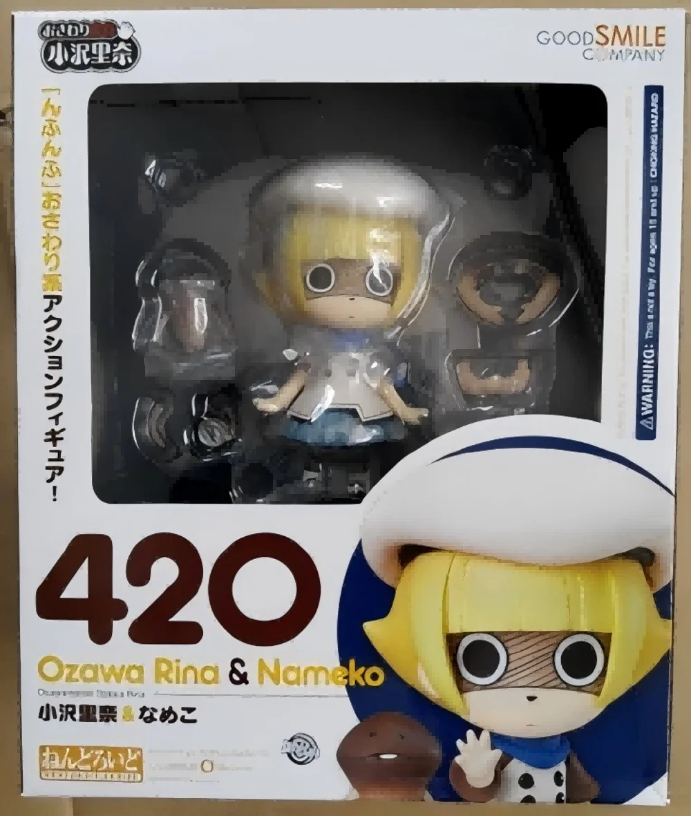 

Original Brand New In Stock ‌GSC 420 Tapping Detective Rina & Nameko Fukashi Mushroom Figure Model Gift Decor