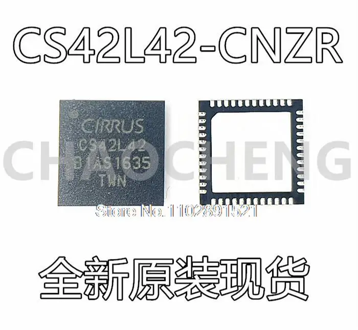 

CS42L42-CNZR CS42L42 QFN