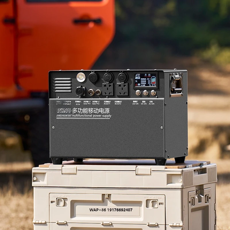 

3000W3500wh Home Outdoor Portable Power Station Lithium Ion Battery MPPT Solar Panel Flashlight Mobile Emergency Supply for Cars