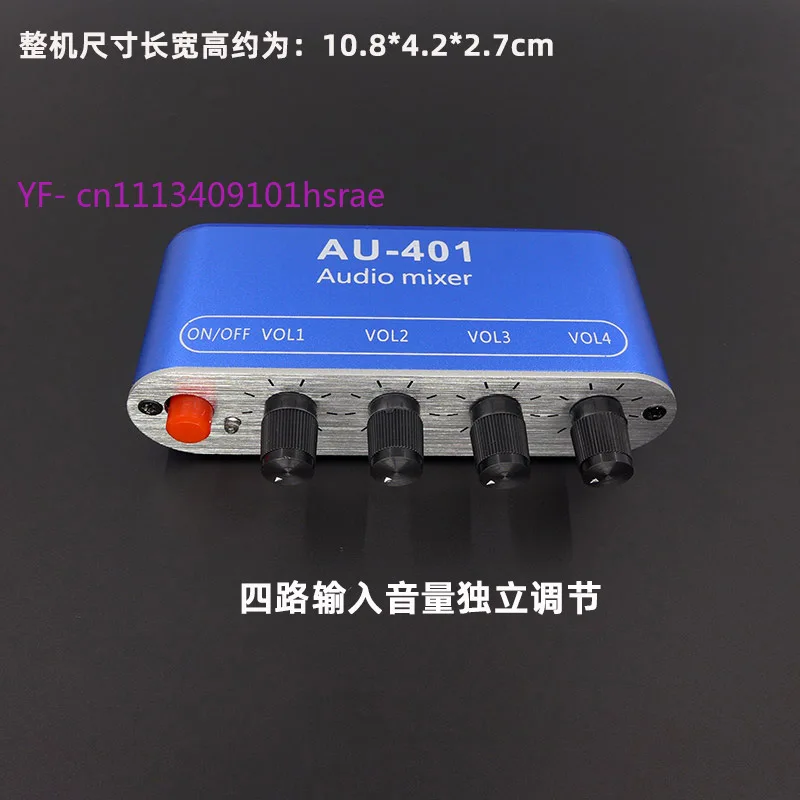 4 Input 1 Output Stereo Audio Mixer, 4-Way Music Mixer with Headphone Amplifier, Dual Channel Audio Blender