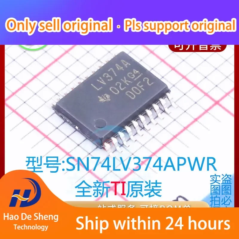 

10PCS/LOT SN74LV374APWR IC Logo LV374A TSSOP20 New Original in Stock Power bank