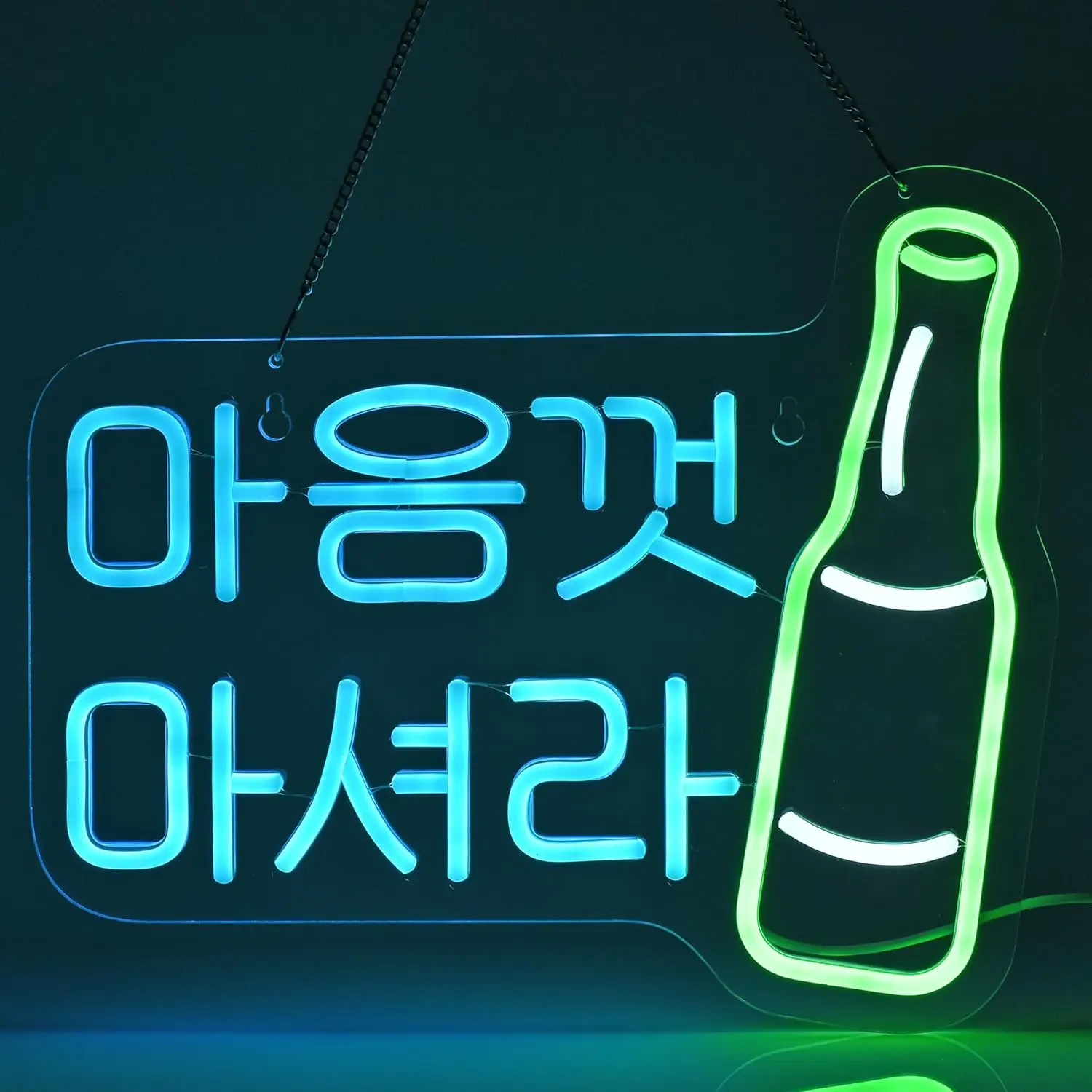 Enjoy Drinking LED Neon Sign Korean Neon Light Wall Decor for Hotel Restaurant  Bar Karaoke Catering Gift for Friend USB Power
