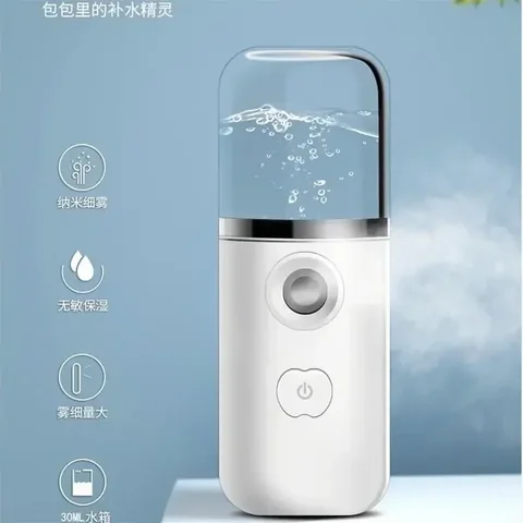 Portable Mini Ultrasonic Humidifier Facial Sprayer Beauty Device Moisturizing Skin Care USB Rechargeable Skincare Tool