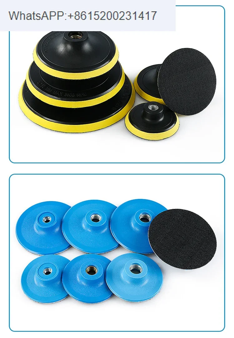 Stone polishing pad self-adhesive disc joint rubber soft adhesive disc angle grinder grinding head sandpaper suction cup(20PCS)