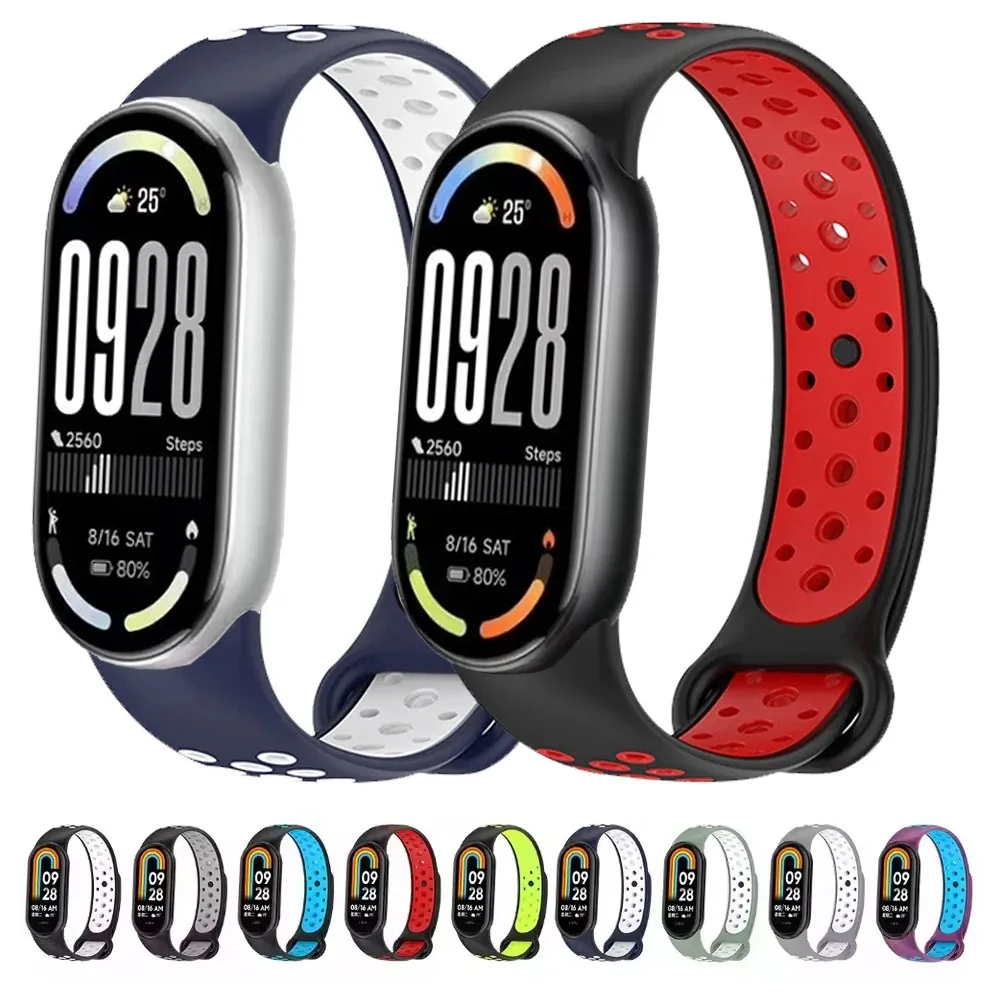 Sports Silicone Str… - image