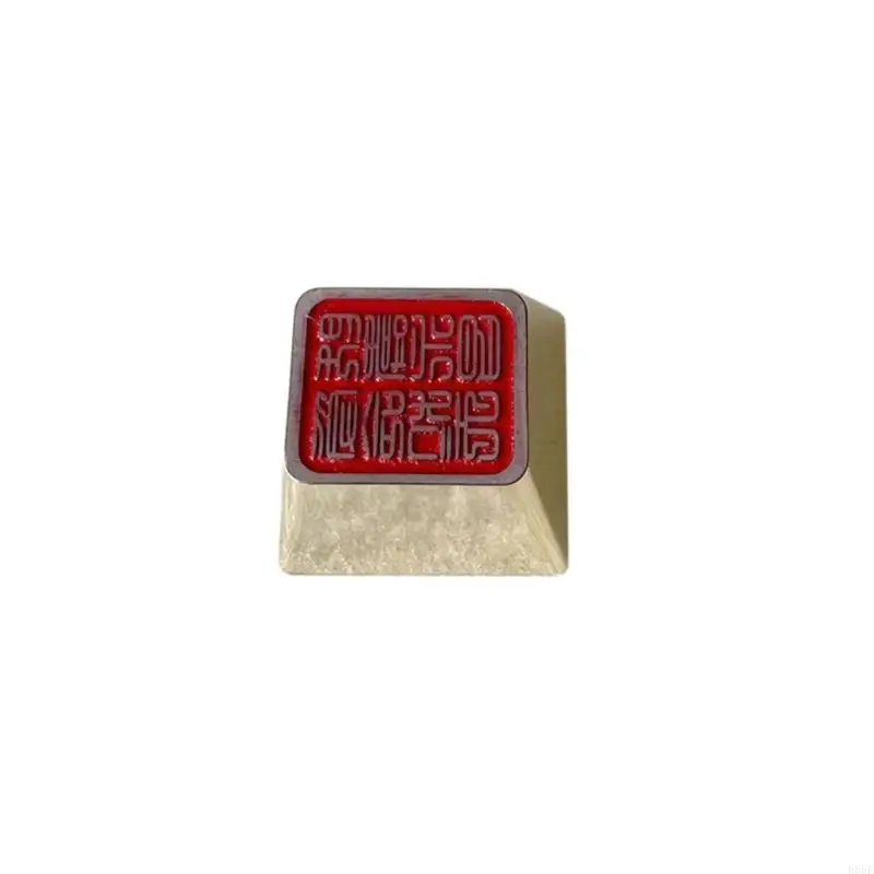 E65E Artistic Seal Keycap Ancient Chinese Culture Inspired Enhances Typing Gift