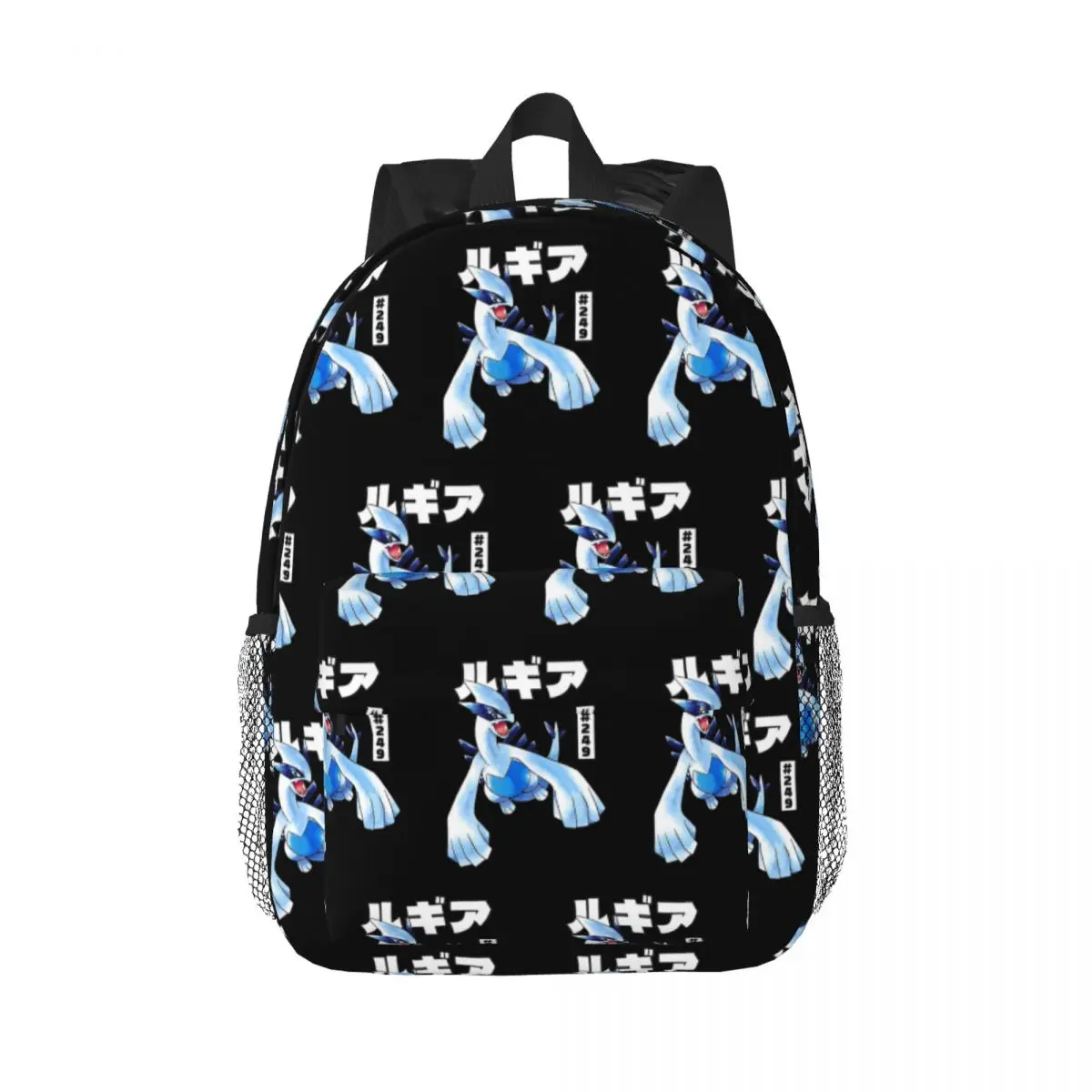 

Lugia Retro Design Backpack Hot Sale Daypack Large Capacity Boys Girls BookBag Shoulder Bags for Men Women Children School Bag