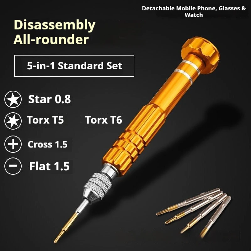 Multifunctional Screwdriver Set, Precision Repair Tools for Computers, IPhones, Tablets, Clocks, Watches and Glasses Repair