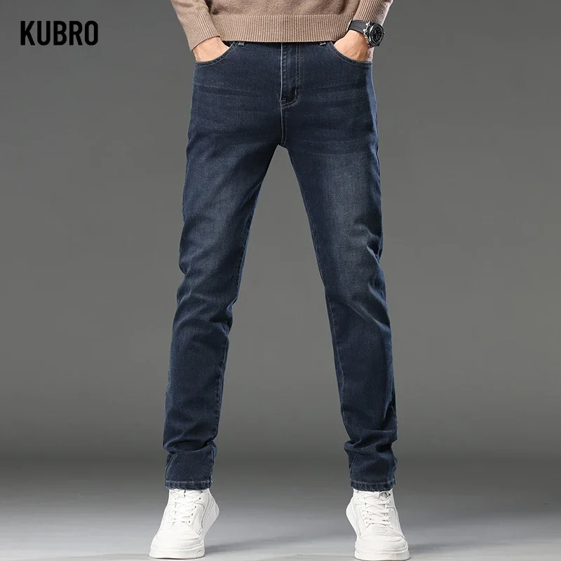 KUBRO 2023 Autumn New European Style Small Straight Jeans Men Business Casual Cotton Stretch Slim Fit Fashion Cargo Denim Pants