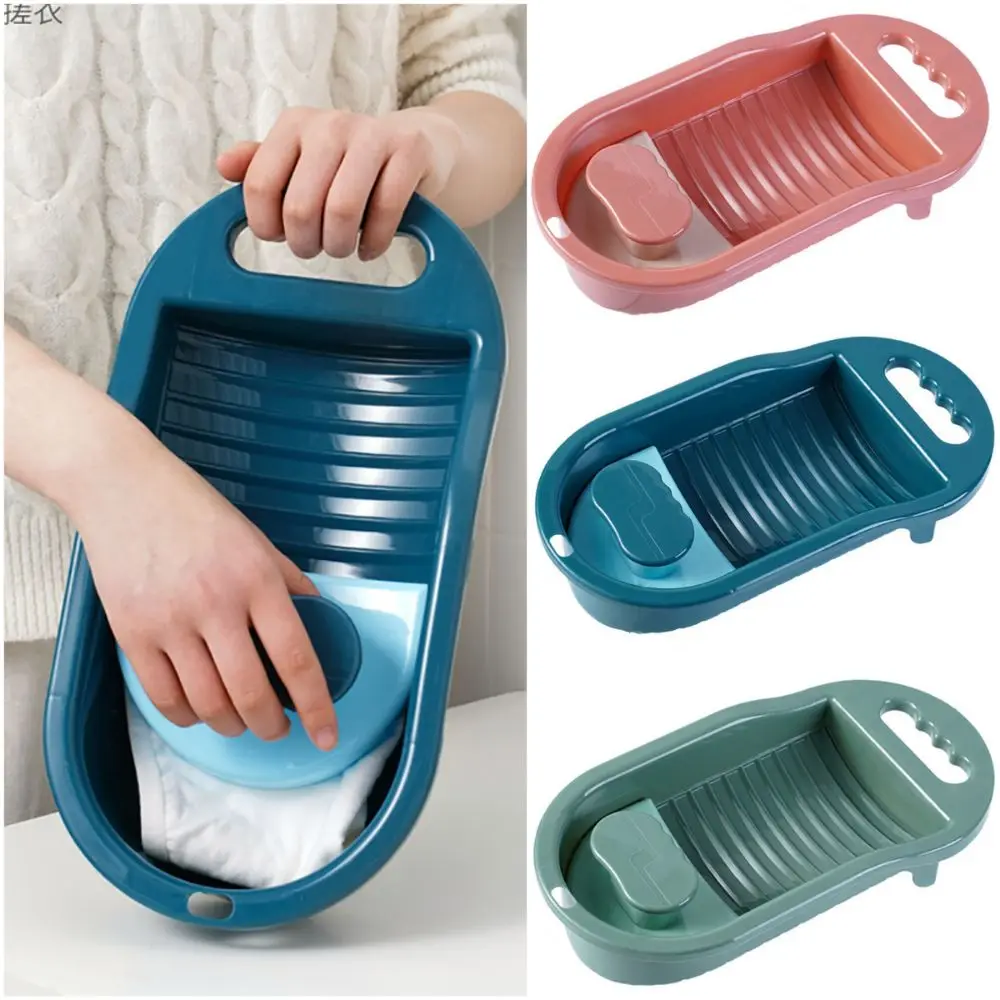 Multicolor Underwear Washboard Thicken Material Plastic Socks Washboard Cleaning Accessory Antislip Washing Board