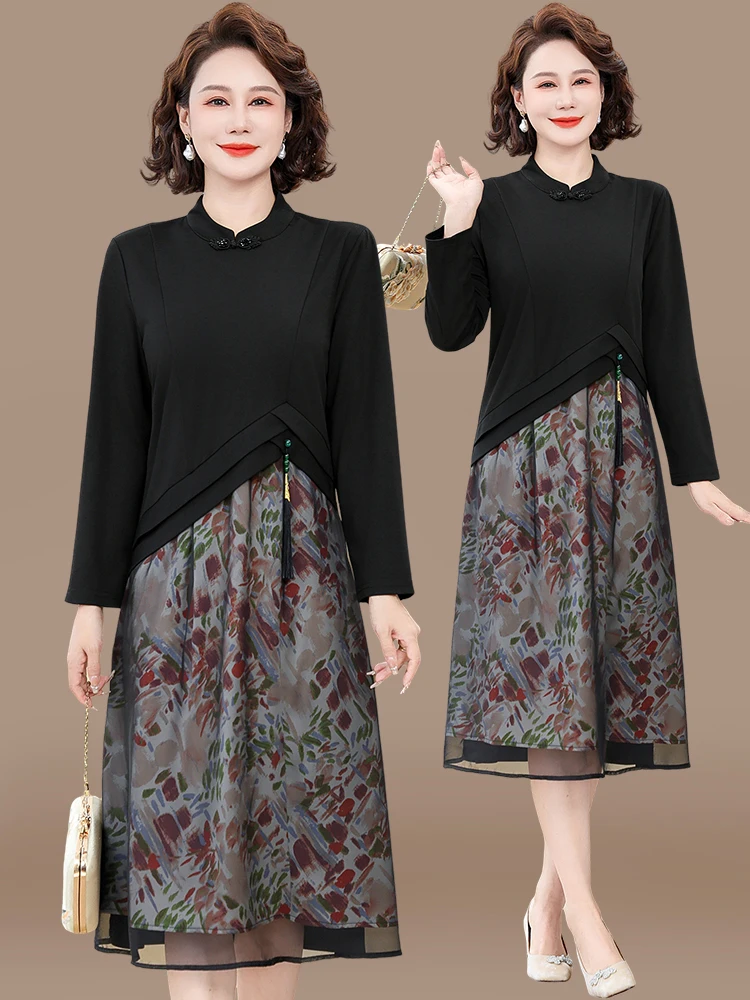 

New 2024 Autumn Faion Middle-Aged Women's Qipao Dr Base Skirt Ele Simple Sle Polyester Fiber round Ne Zipper Clo...