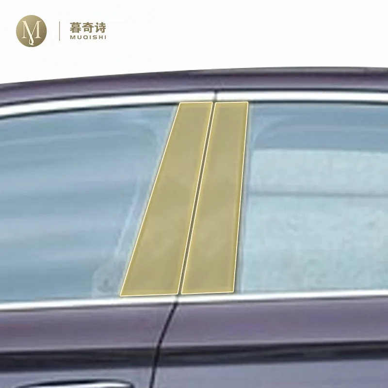 

MUQSHI Pre cutting Car Exterior Body B C Window pillar PPF paint protection film TPU scratch resistant For Skoda Superb 16-2024