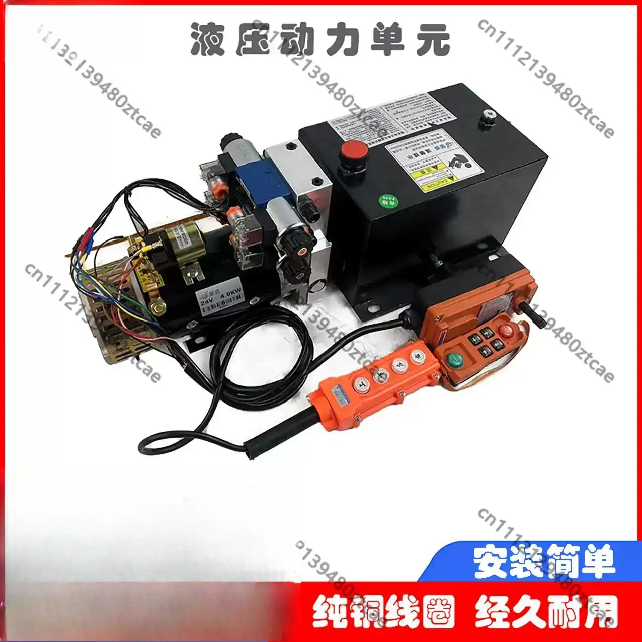 24V Mini Hydraulic Power Unit Single Double Circuit Hydraulic Station For Electric Lifting Platform