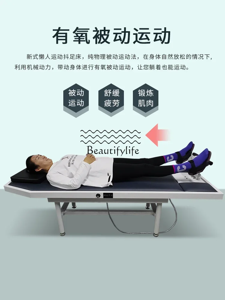 FG28Electric Spinal Therapy Massage Couch Relaxation Commercial Rocking Spine Bed