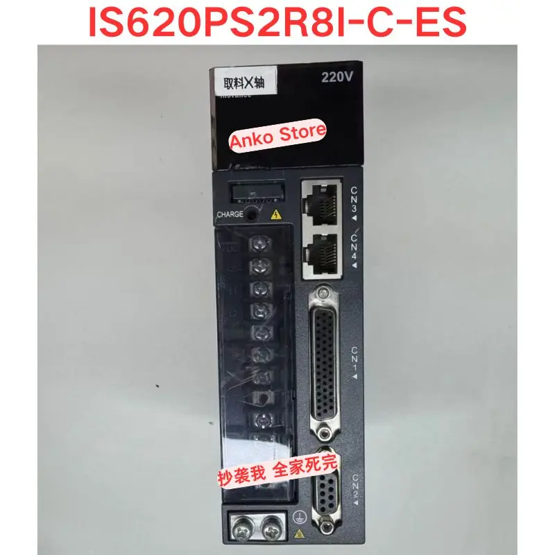 Second-hand test OK  IS620PS2R8I-C-ES driver