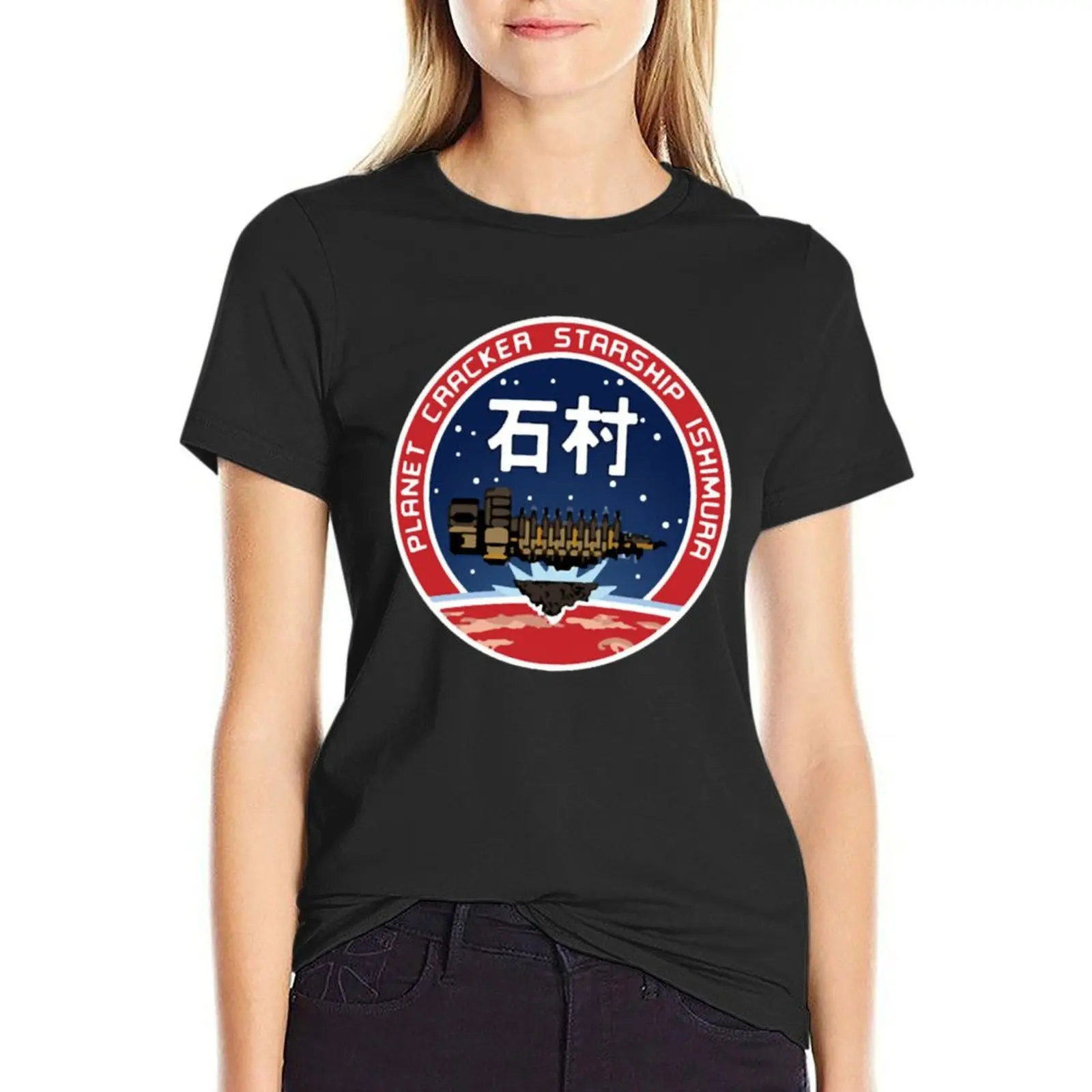 

DEAD SPACE - ISHIMURA PLANET CRACKER BADGE - Clean T-Shirt blacks tops aesthetic clothes Women's cotton t-shirt