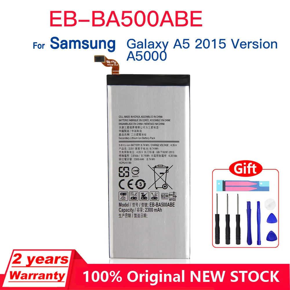 EB-BA500ABE 2300mAh Rechargeable Mobile Phone Batteries For Samsung Galaxy A5 (2015 Edition) A500 SM-A500F A500K SM-A500FU+Tools