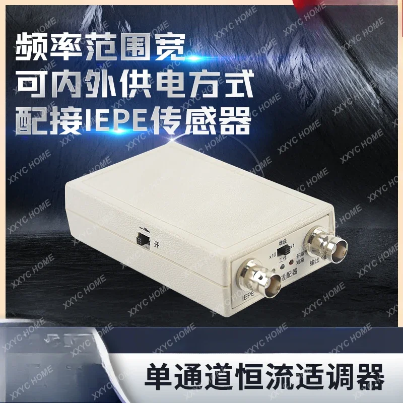 مضخم تكييف محول يعمل بمقياس التسارع IEPE/ICP