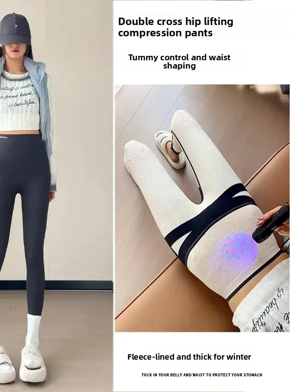 

High Waist Fce Lined Yoga Pants Cross Design Slim Fit Women's Boting Trousers Casual High Waist Long Pants Nylon Fiber