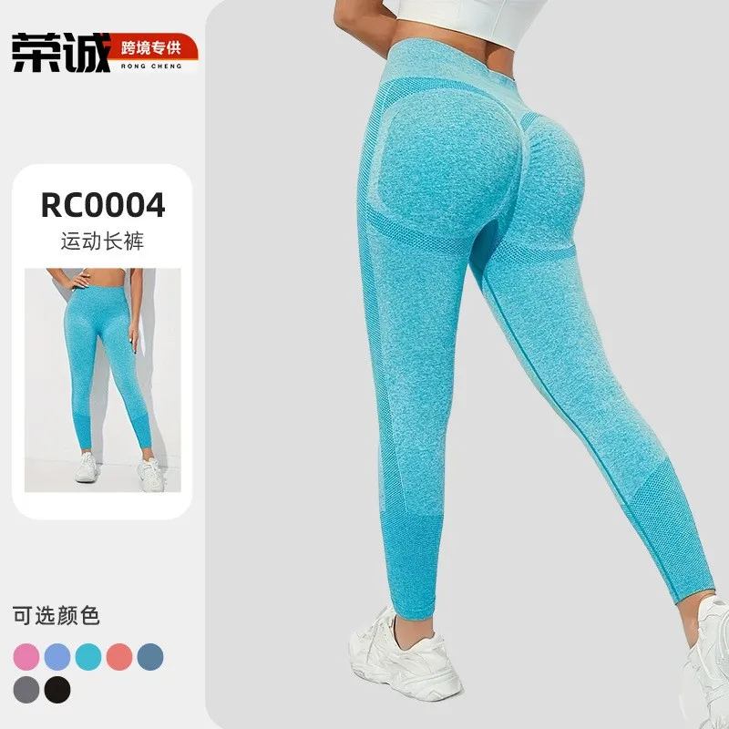 Women High Waist Leggings Butt Lifting Compression Fit Yoga Pants Mesh Panel Seamless Design Tights Pastel Blue Sporty Workout