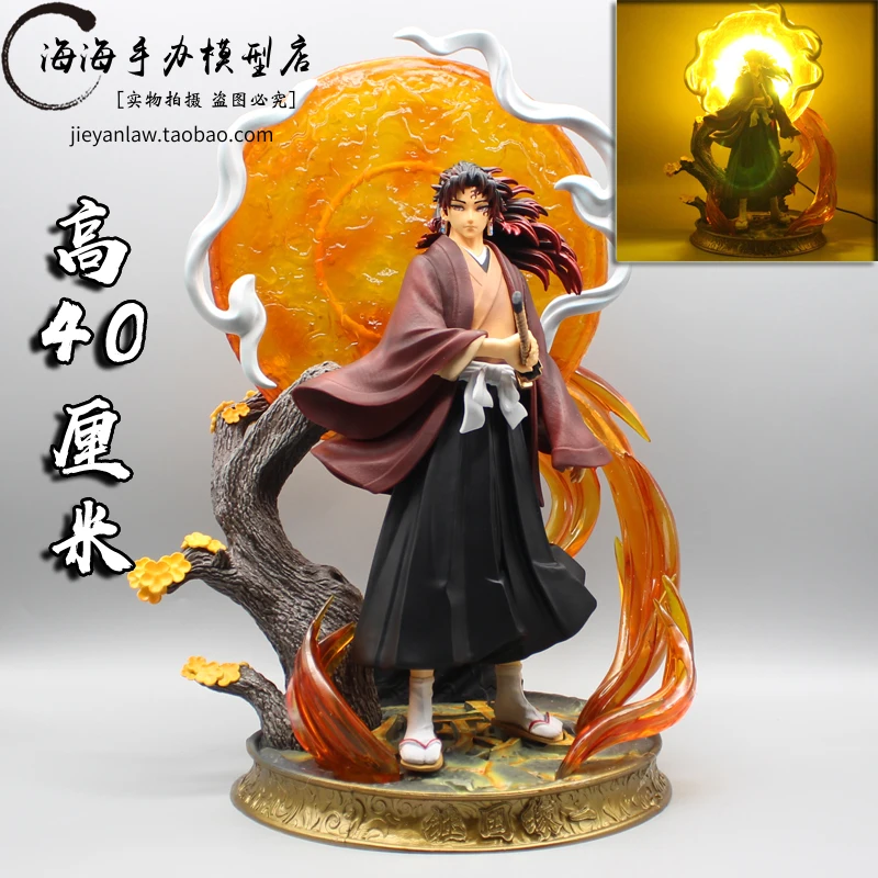 40cm Anime Demon Slayer Action Figure Kokushibou Tsugikuni Yoriichi Figuras Toys Manga Figurine Gk Statue With Light Collection