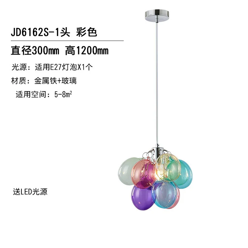 Girls room glass bubble light warm romantic bedroom chandelier Nordic ins style clothing store balloon light view 5